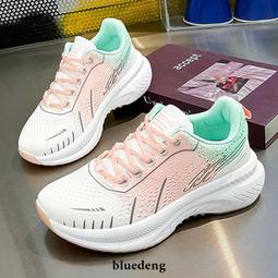 新款室內健身鞋女跑步機鞋男跳操鞋軟底瑜伽鞋防滑綜合訓練跳繩鞋 歷史價格詳細信息