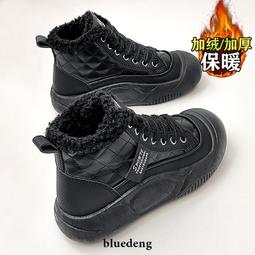 女鞋 東北棉鞋女冬加絨加厚雪地靴皮面零下40度防寒白色防滑面包孕婦鞋 歷史價格詳細信息