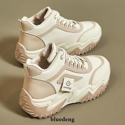 網紅超火老爹鞋女秋冬季2023新款色彩拼接厚底鞋潮百搭輕便運動鞋 歷史價格詳細信息