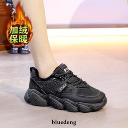 女鞋 女鞋新款秋冬加絨棉鞋輕便運動鞋減震跑步媽媽中老年舒適爆款 歷史價格詳細信息