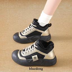 女鞋 高幫老爹鞋女新款秋冬加絨棉鞋顯腳小厚底休閒運動鞋網紅超火 歷史價格詳細信息