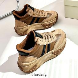 網紅超火老爹鞋女秋冬季2023新款色彩拼接厚底鞋潮百搭輕便運動鞋 歷史價格詳細信息