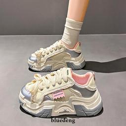 重工厚底老爹鞋女款新款春季撞色輕便休閑運動鞋小個子增高鞋 歷史價格詳細信息