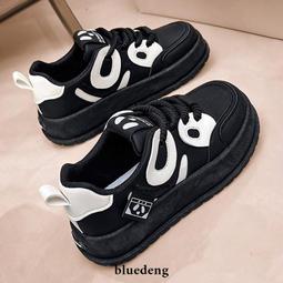 小眾厚底熊拼色女2024年春季新款時尚洋氣內增高小白鞋百搭板鞋 歷史價格詳細信息