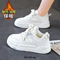 棉服冬季新款白色皮衣棉服男潮牌寬松保暖立領面包服棉衣夾棉加厚外套 歷史價格詳細信息