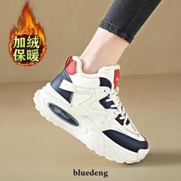 新款冬季高姐菱格棉衣棉服外套女秋冬加厚棉襖oversize棒球服 歷史價格詳細信息