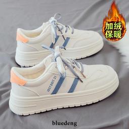 棉服冬季新款白色皮衣棉服男潮牌寬松保暖立領面包服棉衣夾棉加厚外套 歷史價格詳細信息