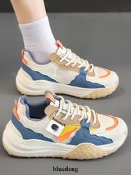 網紅超火老爹鞋女秋冬季2023新款色彩拼接厚底鞋潮百搭輕便運動鞋 歷史價格詳細信息