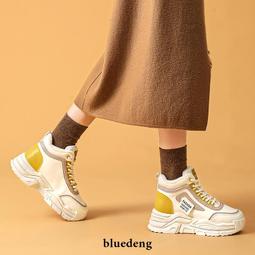 女休閒秋冬季加絨加厚保暖騎士帽子毛帽子圓頂捲邊騎行戶外棒球 歷史價格詳細信息