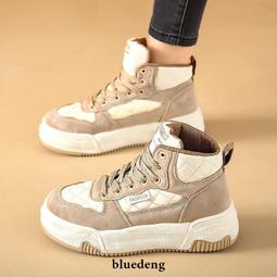 秋冬季中筒學生高幫襪子女卡通日系百搭全棉可愛學院風ins潮長襪 歷史價格詳細信息