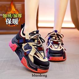女鞋 顯腳小老爹鞋女款新款冬季加絨二棉鞋運動休閒學生小白鞋炸街 歷史價格詳細信息