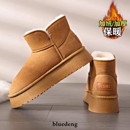 【新款】熱度皮具女包  韓版荔枝紋軟皮手提小包 簡約休閒單肩斜挎水桶包 FKOR--麥包包 歷史價格詳細信息