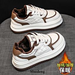 棉服冬季新款白色皮衣棉服男潮牌寬松保暖立領面包服棉衣夾棉加厚外套 歷史價格詳細信息
