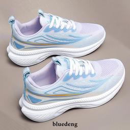 跑步鞋女減震輕便健身房專用超輕中考體育生輕騎舒適有氧運動跑鞋 歷史價格詳細信息