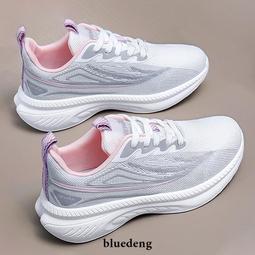 新款室內健身鞋女跑步機鞋男跳操鞋軟底瑜伽鞋防滑綜合訓練跳繩鞋 歷史價格詳細信息