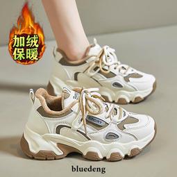 爆款女鞋運動鞋女秋季網面透氣減震輕便跑步鞋室內軟底跳繩健身鞋 歷史價格詳細信息