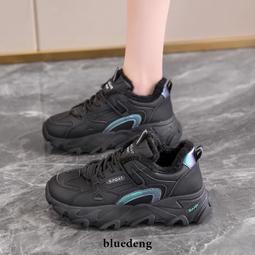 黑色加絨老爹鞋女秋冬2023新款厚底網紅爆款超火運動鞋輕便顯腳小 歷史價格詳細信息