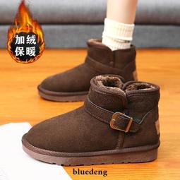 女鞋 東北棉鞋女冬季加絨加厚雪地靴皮毛一體零下40度防寒高幫運動板鞋 歷史價格詳細信息