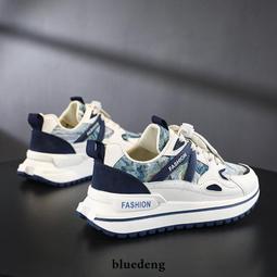 爆款女鞋運動鞋女秋季網面透氣減震輕便跑步鞋室內軟底跳繩健身鞋 歷史價格詳細信息