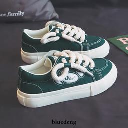 帆布男夏季新款休閒透氣百搭低幫半拖韓版一腳蹬懶人板潮 歷史價格詳細信息