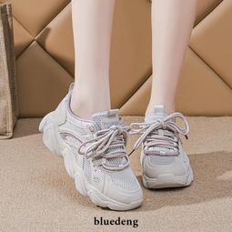 秋季輕磅薄款簡約罩衫西裝風衣(秋3XL可 風衣 西裝 中大尺碼) 歷史價格詳細信息