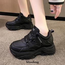 女鞋 全黑色老爹鞋女款新款秋季厚底輕便運動鞋百搭顯腳小炸街爆款 歷史價格詳細信息