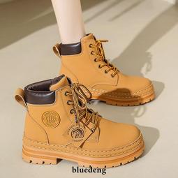 女童潮酷網洞打底短款T恤小背心街舞走秀爵士舞架子鼓舞蹈演出服 歷史價格詳細信息