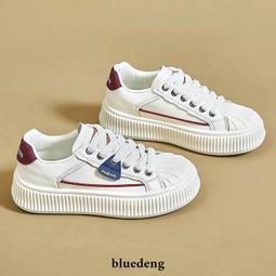 貝殼頭小白鞋女2023年春季新款平底休閒爆款奶油港風百搭運動板鞋 歷史價格詳細信息