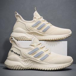 【官方旗艦正品/激活可退】2024全新筆記本電腦酷睿i7/i5英特爾輕薄4G獨顯大學生商務辦公設計手提電競遊戲本 歷史價格詳細信息