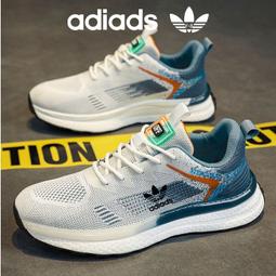 2024新款男鞋春季網面透氣百搭休閒運動男款增高小白老爹潮鞋鞋子 歷史價格詳細信息