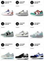 韓國超高人氣 氣質典雅 百搭珍珠 大珍珠 海綿寶寶 盤髮器 丸子頭 花苞頭 髮包 包頭 髮飾 N754 歷史價格詳細信息