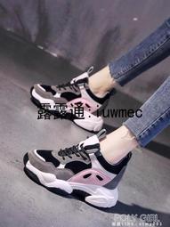 厚底鞋 叮叮號 韓國空運代購【O3005】正韓優雅款 珠光面料 一字背帶&金帶拼接設計 瑪莉珍繫帶型涼鞋 坡跟楔型高跟鞋 歷史價格詳細信息