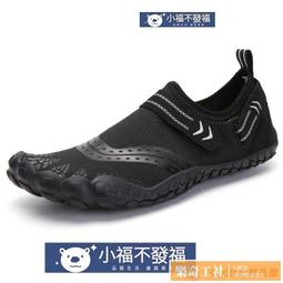 【可開發票】內蒙古可移動金屬雕花板廁所衛生間戶外景區工地改造洗手間淋浴房  露天市集  全台最大的網路購物市集 歷史價格詳細信息