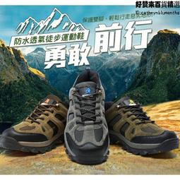 登山安全 戶外輕便救援吊裝側板式登山攀巖滑輪登山省力系統雙滑輪組 歷史價格詳細信息