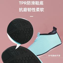 新品室內健身鞋男女跳操運動鞋女瑜伽跑步機鞋軟底跳繩鞋減震軟底 歷史價格詳細信息