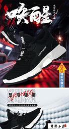 2022男士春季新款運動休閑沖鋒衣防風防曬服夾克外套男~特價 歷史價格詳細信息