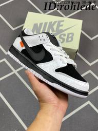 NIKE 滑板鞋 運動鞋 NIKE SB DUNK HIGH PRO PRM 男 DO9394100 奶油色 歷史價格詳細信息