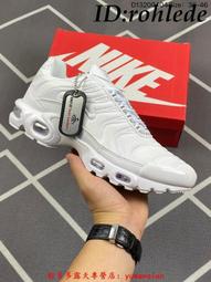 NIKE 男鞋 慢跑鞋 AIR MAX TW -DQ3984003 歷史價格詳細信息