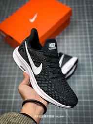 NIKE AIR ZOOM PEGASUS 35 女慢跑鞋942855011  灰粉 歷史價格詳細信息