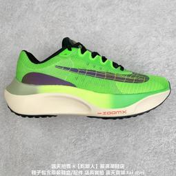 【NIKE 耐吉】運動鞋 慢跑鞋 馬拉松 路跑 男鞋 ZOOMX VAPORFLY NEXT% 3 FK EK 綠色 碳纖維(HJ7040300) 歷史價格詳細信息