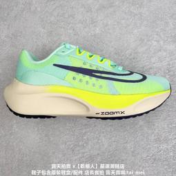 【NIKE 耐吉】運動鞋 慢跑鞋 馬拉松 路跑 男鞋 ZOOMX VAPORFLY NEXT% 3 FK EK 綠色 碳纖維(HJ7040300) 歷史價格詳細信息