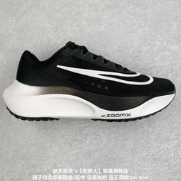 【NIKE 耐吉】運動鞋 慢跑鞋 馬拉松 路跑 男鞋 ZOOMX VAPORFLY NEXT% 3 FK EK 綠色 碳纖維(HJ7040300) 歷史價格詳細信息