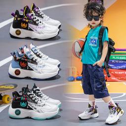 童鞋兒童運動鞋2024春季新款男孩網面輕便中大童跑步鞋防滑 歷史價格詳細信息