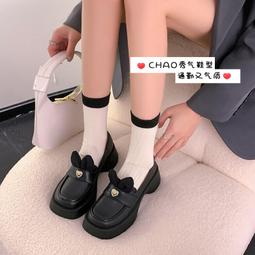 新款小眾原創可愛大頭醜萌板鞋女2023夏季百搭開口笑休閒小白鞋子 歷史價格詳細信息