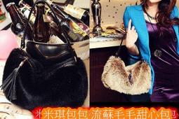 【玩美,女人】米琪包包 歐美時尚豹紋鉚釘大托特包 590現貨 歷史價格詳細信息