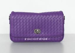 愛 BAG SHOP 韓包專賣 WHOSBAG 高質感 荔枝紋 牛皮革 lindy 枕頭包 30CM/6980 預購 歷史價格詳細信息