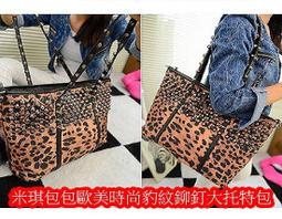 歐琪美鐵藝花架 落地式花盆架多層省空間室內外客廳陽臺綠蘿花架 子    最網 歷史價格詳細信息