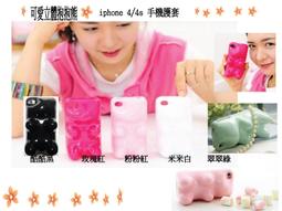 [ 韓國3C ]  酷比魔方 艾諾 歌美 紐曼 台電 原道 藍魔 昂達 歐恩 藍晨 平板電腦 USB充電線 電源線 GPS 行動電源 歷史價格詳細信息