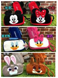 韓國正版授權神奇寶貝寶可夢Pokemon 卡比獸/皮卡丘 - 毛絨娃娃 歷史價格詳細信息