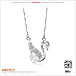 【經典不敗款】韓版毛帽/毛線帽 帽子 聖誕禮物 交換禮物 情人節 生日禮物 男生 女生(橘子) 歷史價格詳細信息